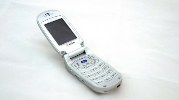 Снимка: www.freeimages.com