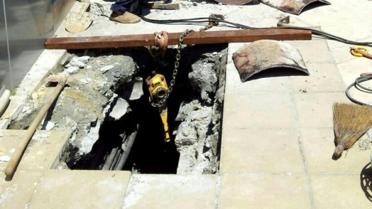 Снимка: Булфото