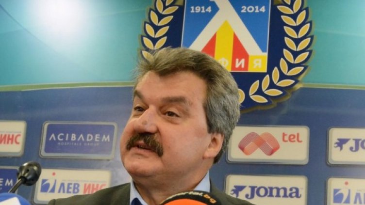 Снимка: Булфото, архив