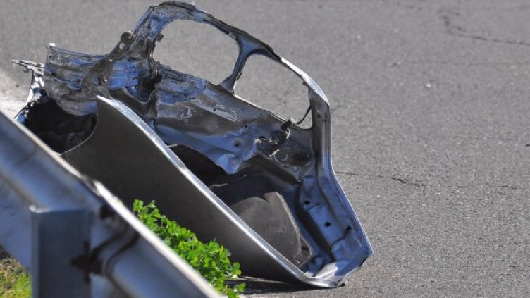 Снимка: архив Булфото