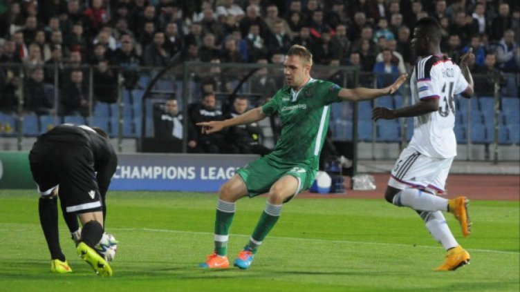 Снимка: Булфото