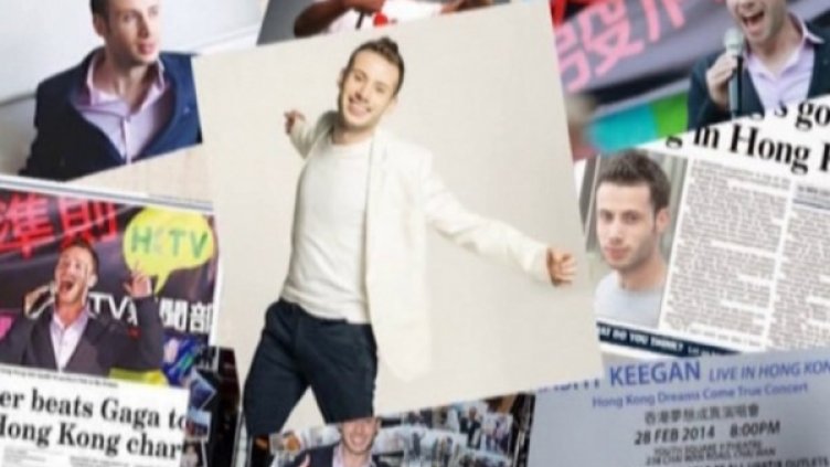 Снимка: bgonair.bg