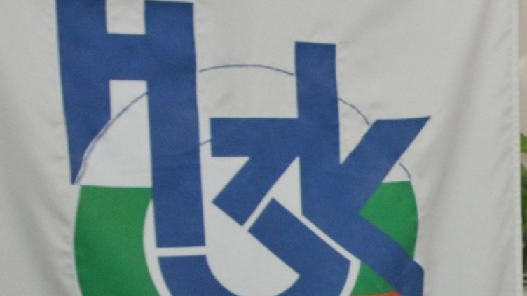 Снимка: архив, Булфото