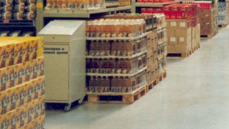 Архив: Булфото