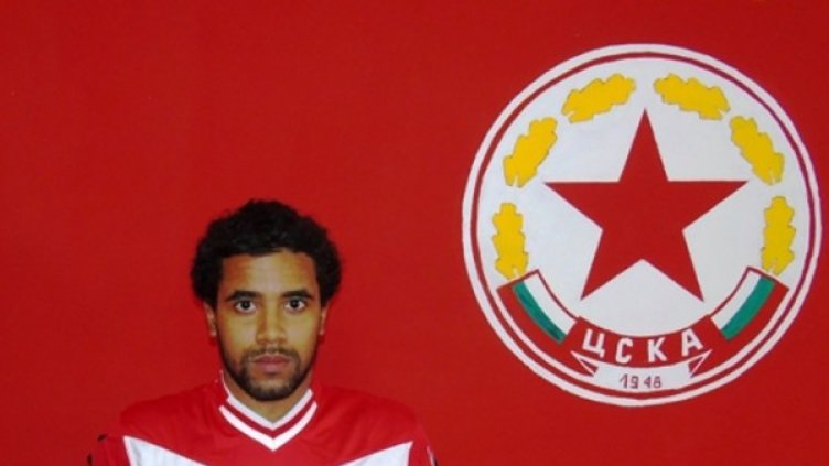 Снимка: cska.bg