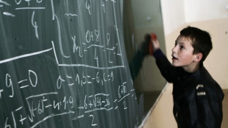 Снимка: Архив Reuters