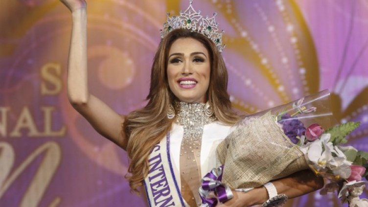 Снимка: Reuters