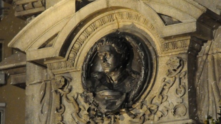 Снимка: архив Булфото