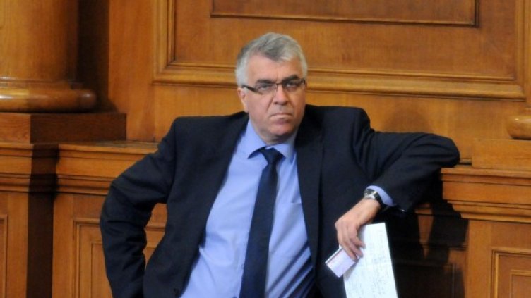 Снимка: Булфото