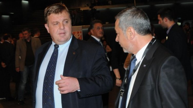 Снимка: архив, Булфото