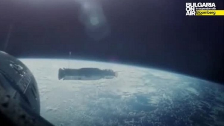 Снимка: bgonair.bg