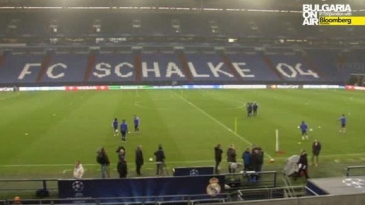 Снимка: bgonair.bg