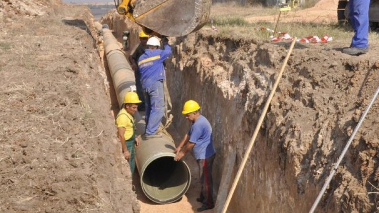 Снимка: Булфото, архив