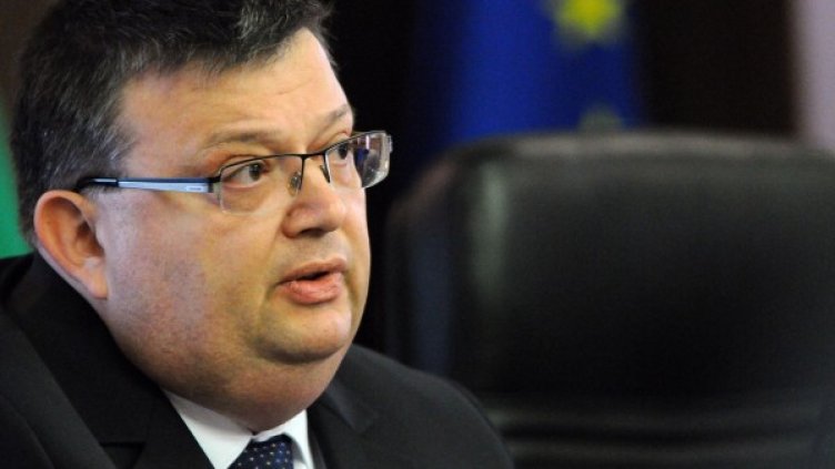 Снимка: архив Булфото