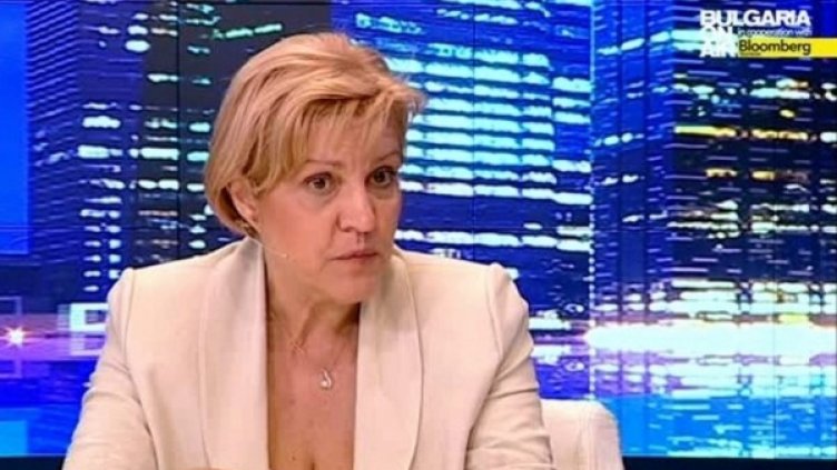 Снимка: Bulgaria on Air