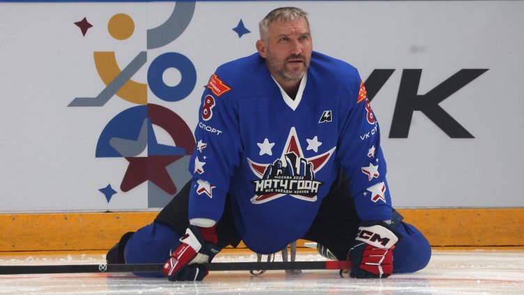 Снимка БГНЕС