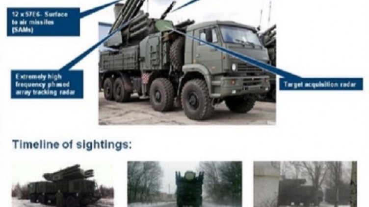 Снимката, публикувана в Туитър. Снимка: Twitter