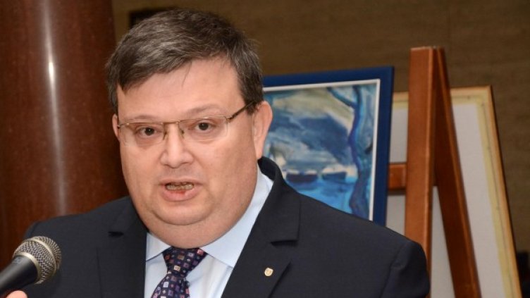 Архив: Булфото