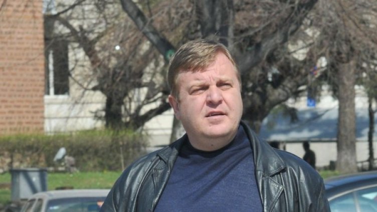 Снимка: Булфото