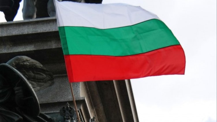 Снимка: Булфото, архив