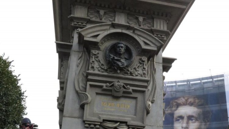 Снимка: Булфото