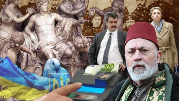 Колаж на седмицата 