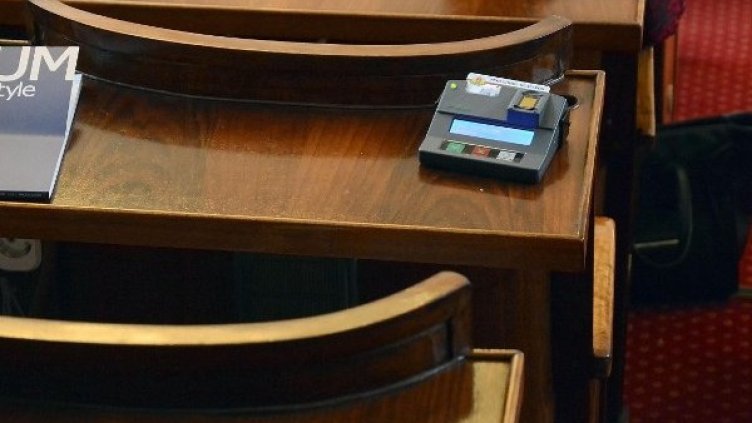 Снимка: архив, Булфото