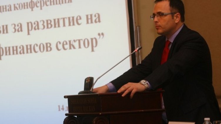 Шефът на КФН Стоян Мавродиев Снимка: архив, КФН