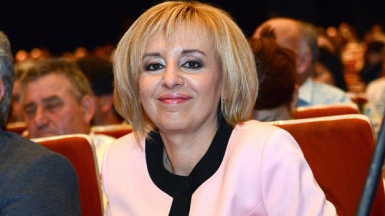 Снимка: архив Булфото