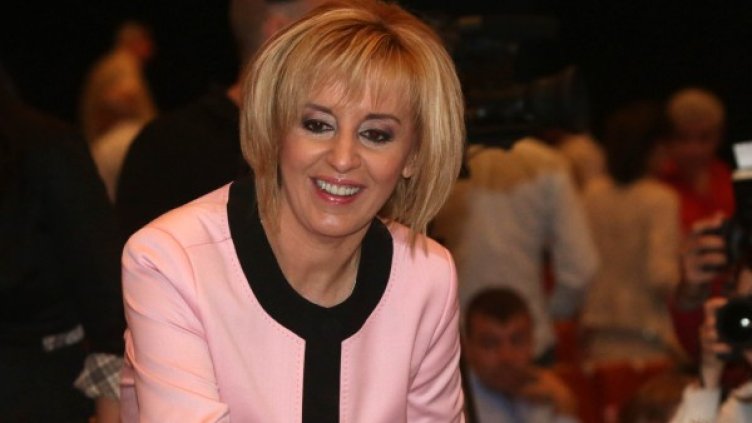 Снимка: архив Булфото