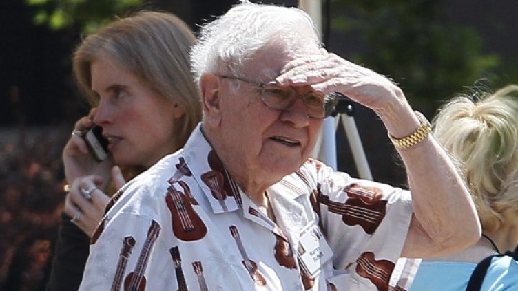 Снимка: архив Reuters