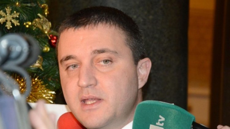 Снимка: Булфото, архив