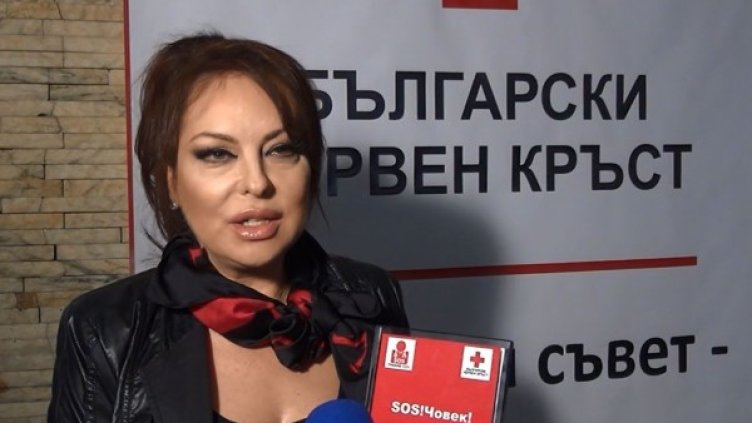 Снимка: Dnes.bg