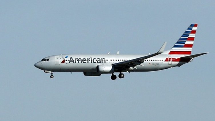 Снимка: Ройтерс, архив