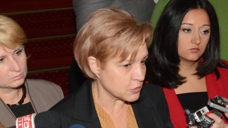 Снимка: Булфото, архив