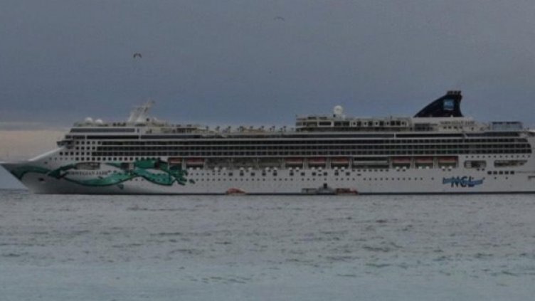 Снимка: Ройтерс, архив