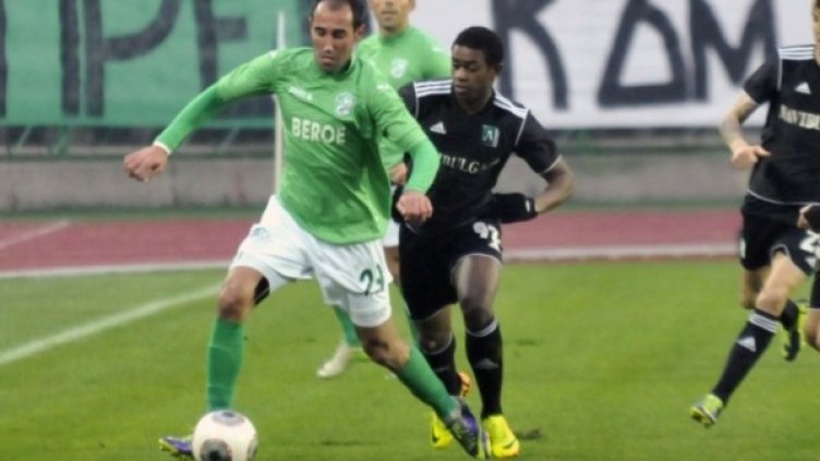 Снимка: Булфото