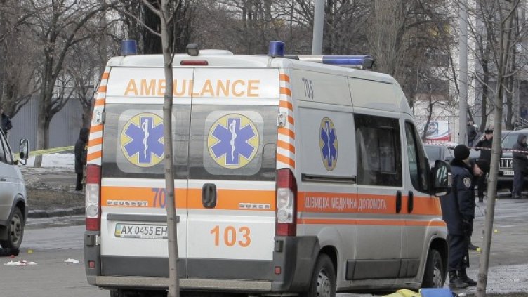 Снимка: Reuters