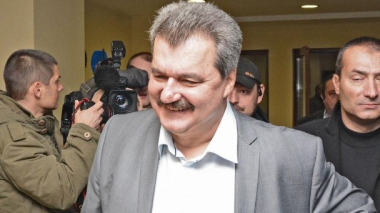 Снимка: Булфото