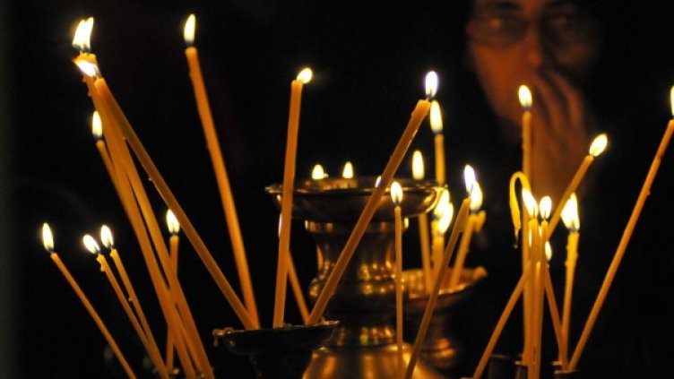 Снимка: Булфото