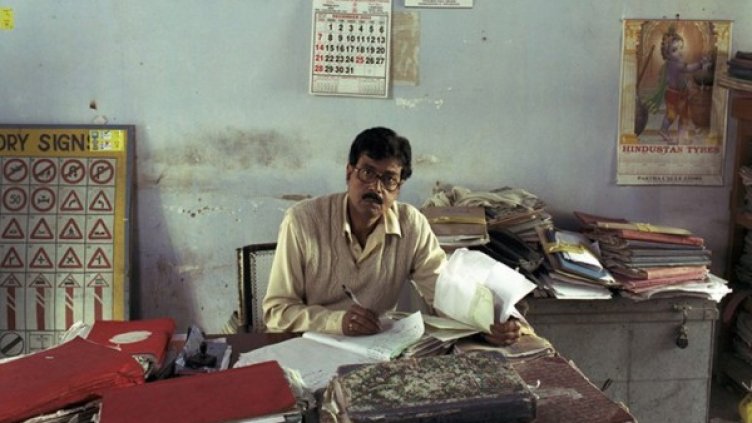 Не ти харесва офисът? Е, има и по-лоши места!