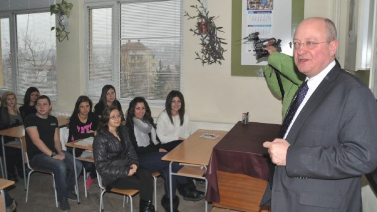 Снимка: БТА, архив