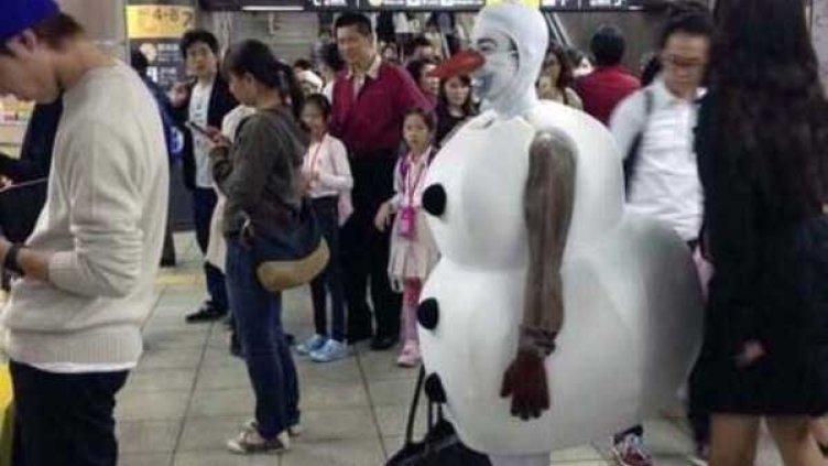 Странно за нас, нормално за Япония