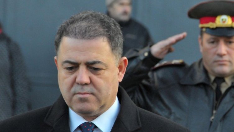 Снимка: Булфото, архив