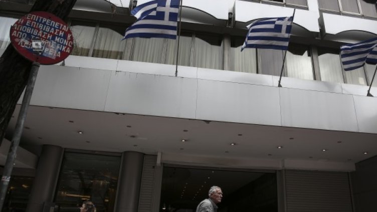 Снимка, архив Булфото