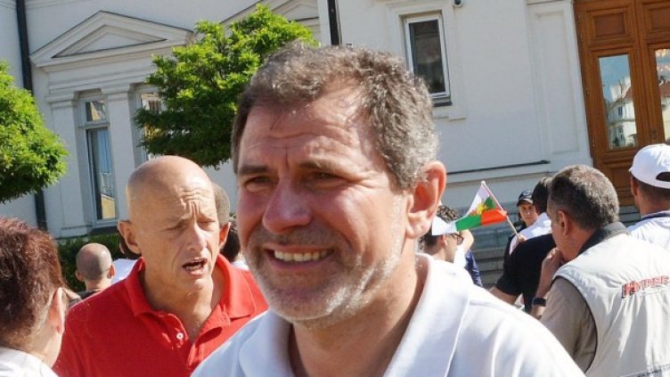 Снимка: Булфото, архив