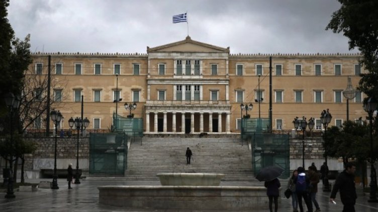 Снимка: Reuters