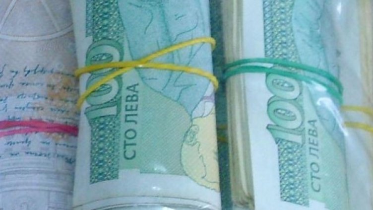 Снимка: Булфото, архив