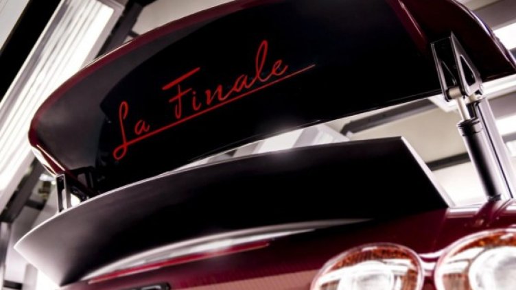 Снимка: Bugatti