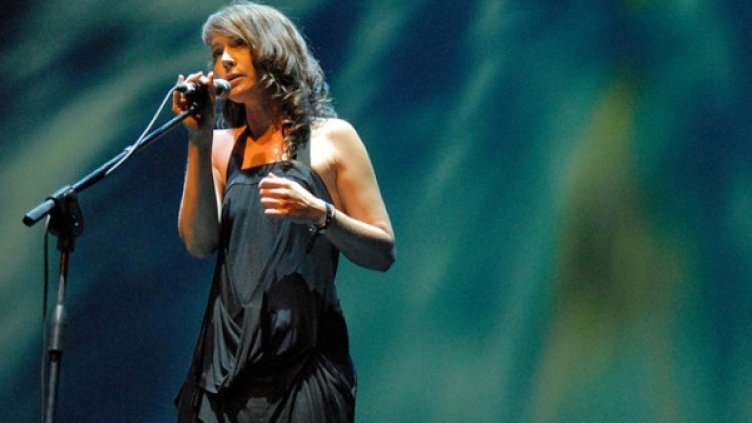 Снимка: EventEase